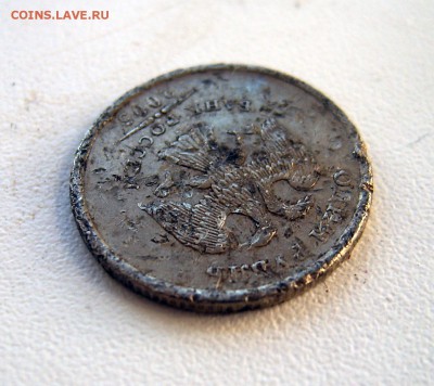 1 руб 2005 ММД БРАК - 1 руб 2005-4