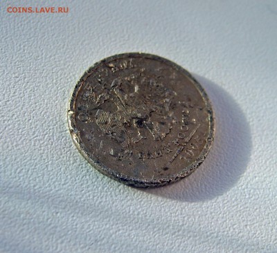 1 руб 2005 ММД БРАК - 1 руб 2005-7