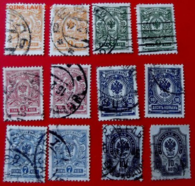 Марки Россия-империя 12 шт. до 21.03.15г. - DSCF2803.JPG