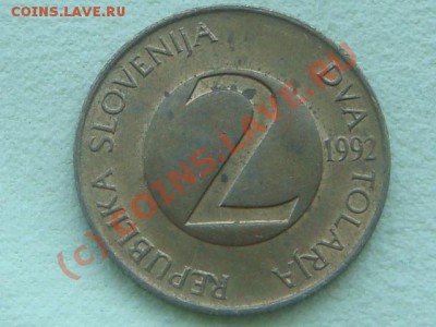 -v- Словения 2 толария 1992г.  до 15.06(21.00) - 5DSC05543.JPG