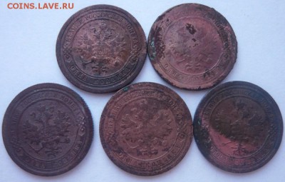 1 копейка 1892-1896 г.  5 шт. до 18.03.2015 г. 22.00 мск - P1120582.JPG