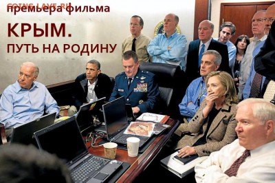 Ну а теперь про Украину - 545