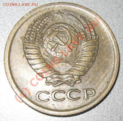 1 копейка 1966 - 5 стеблей (№141 по АИФ) - до10.06.10(21-00) - 1 коп 66 аверс