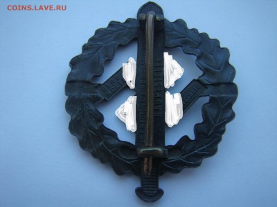 Спортивный знак СА в бронзе до 22.10 мск 19.03.2015 - DSC07831.JPG