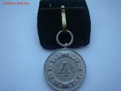 Медаль "За 4 года выслуги в Вермахте"до 22.10 мск 19.03.2015 - DSC07840.JPG