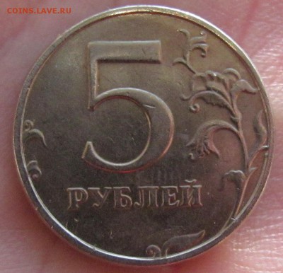 5Р_1998Сп в блеске. до 17.03.2015_22:00 - IMG_1551.JPG