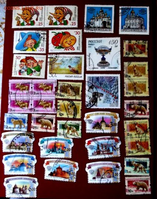 Марки Россия-стандарты 35 шт. до 21.03.15г. - DSCF2783.JPG