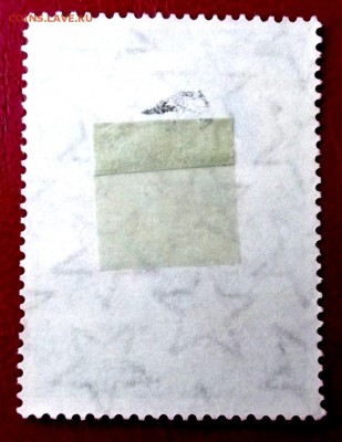 Сан-Марино 1 шт. чистая* до 21.03.15г. до 22-00 мск - DSCF2791.JPG