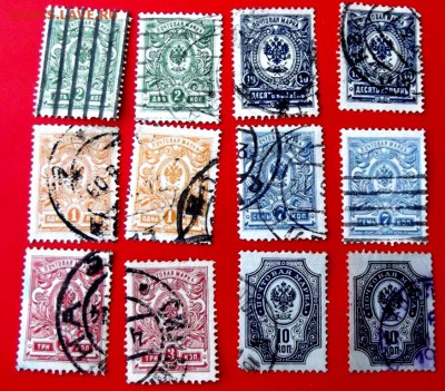 Марки Россия-империя 12 шт. до 21.03.15г. - DSCF2809.JPG
