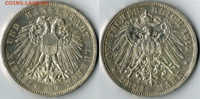 3 марки ЛЮБЕК 1909-1913. - 2