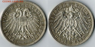 3 марки ЛЮБЕК 1909-1913. - 3