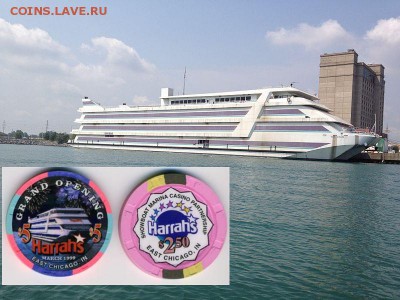 Монеты с Корабликами - _Star_casino_boat,1_.JPG