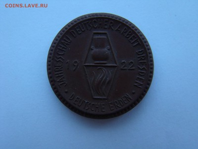 Жетон Веймар 1922 Мейсен керамика 29мм до 22.10 мск 19.03.15 - DSC07784.JPG