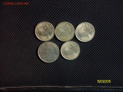 1 рубль 2001 СНГ( 4 шт),Гагарин (1 шт) - SANY2484.JPG