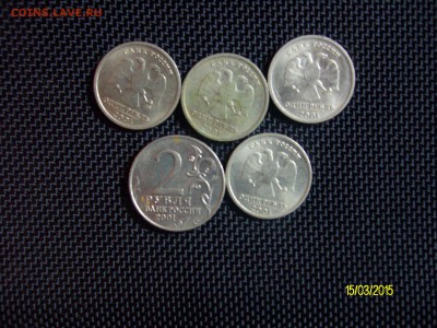 1 рубль 2001 СНГ( 4 шт),Гагарин (1 шт) - SANY2485.JPG