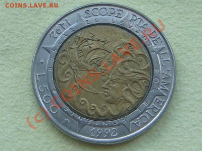 -v- Сан-Марино 500лир 1992г. до 18.06(21.00) - 2DSC05583.JPG