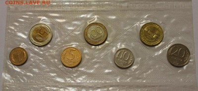 Набор 1992 СПМД, до 21.03 до 22-00Мск - 1