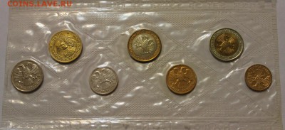 Набор 1992 СПМД, до 21.03 до 22-00Мск - 2