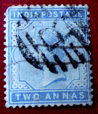 Британская Индия 1881г. 1 шт. до 21.03.15г. - DSCF2813.JPG