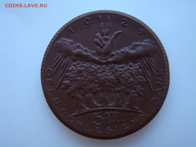 Жетон 5 марок Веймар 1921 Мейсен керамика - DSC07773.JPG