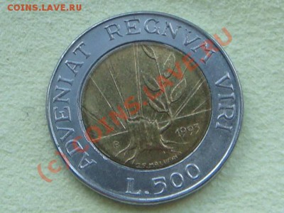 -v- Сан-Марино 500лир 1993г. до 18.06(21.00) - 3DSC05584.JPG