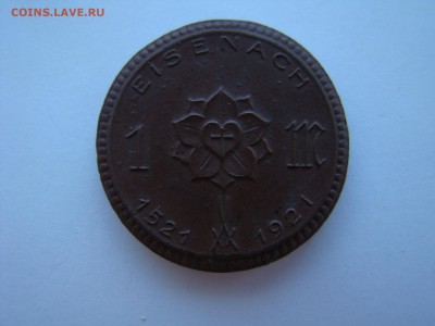Жетон 1 марка Веймар 1921 Мейсен керамика 22.10 мск 19.03.15 - DSC07768.JPG