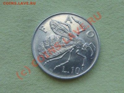 -v- Сан-Марино 10лир 1974г. до 15.06(21.00) - 4DSC05588.JPG