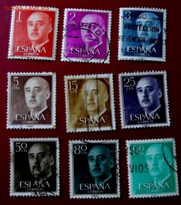 Испания диктатор Франко,стандарты 9 шт. до 21.03.15г. - DSCF2830.JPG