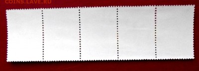 Россия 1993г. серия-сцепка 5 шт.,чистые** до 21.03.15г. - DSCF2734.JPG