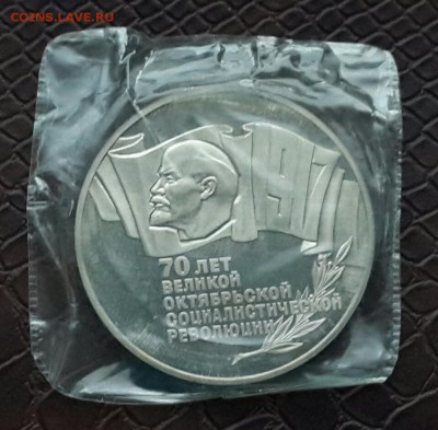 ШАЙБА . ПРУФ . ЗАПАЙКА  . КОРОТКИЙ 17.03 - 20150301_172231-1