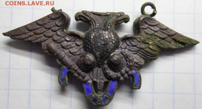 Нагрудный знак КВУ - б