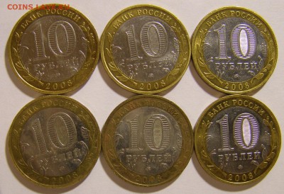 10 р. Владимир ММД 6 шт. до 19.03.2015 г. - Владимир_2