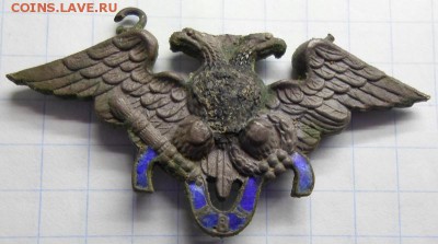 Нагрудный знак КВУ - а