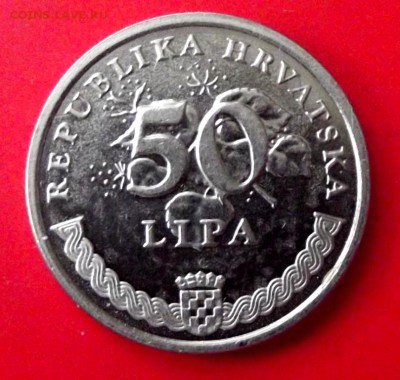 Хорватия 50 липа 2007г. до 21.03.15г. до 22-00 мск - DSCF2594.JPG
