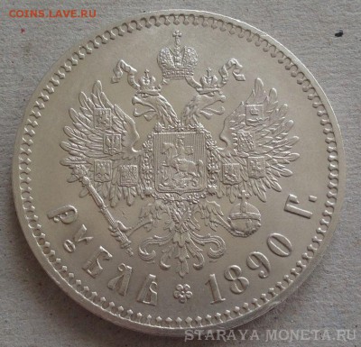 коронация Александра 3 и Николая 2 - image (1)