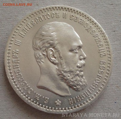 коронация Александра 3 и Николая 2 - image