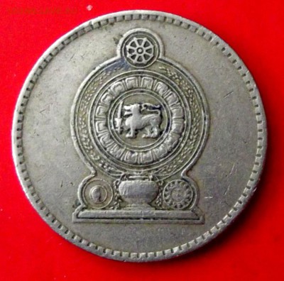 Шри Ланка 2 рупии 1984г. до 21.03.15г. до 22-00 - DSCF2646.JPG