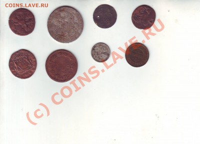 люди, помогите кто может с оценкой - Image0001.JPG