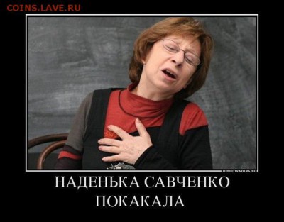 Ну а теперь про Украину - CAKKfIlW8AA6qQp
