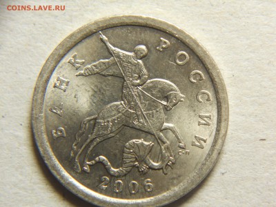 Вопросы по разновидам от alex-tap - DSCN8739.JPG