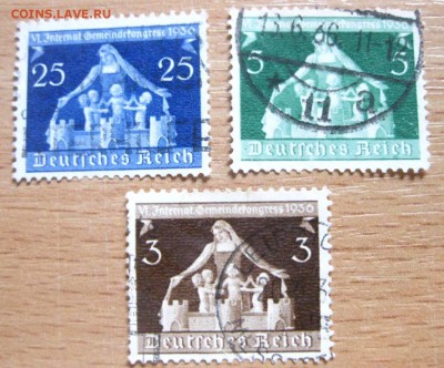 РЕЙХ,3 марки:VI Интернациональный Конгресс1936г(гаш)!до18.03 - IMG_2876.JPG