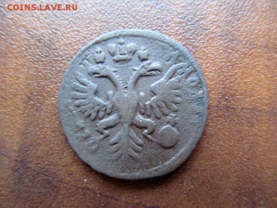 Денга 1731 - определение орла - 21728-1