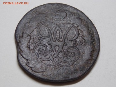 2 копейки.1759г.тройной перечекан. - DSCN3422.JPG