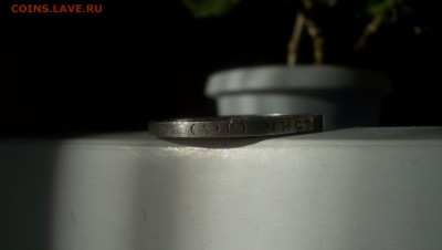 50 копеек 1922 (АГ) до  21.03.15 22.00 - 100_4767.JPG