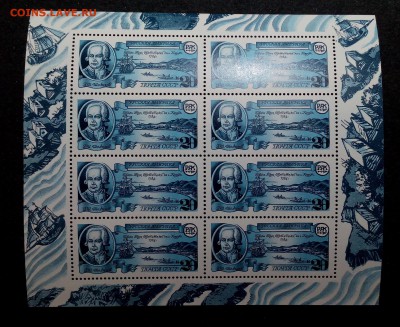 JC_Флот_28.СССР Русская Америка м.л. MNH - Безымянный