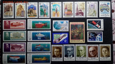 JC_30_СССР разные марки 1990 57м. 2 бл. MNH - IMG_20150316_010659