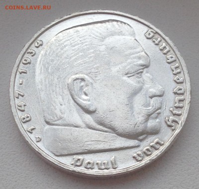 5 МАРОК  3 РЕЙХ 1936 до 19.03.15 в 22:00    ++++++++++++++++ - IMG_5256.JPG