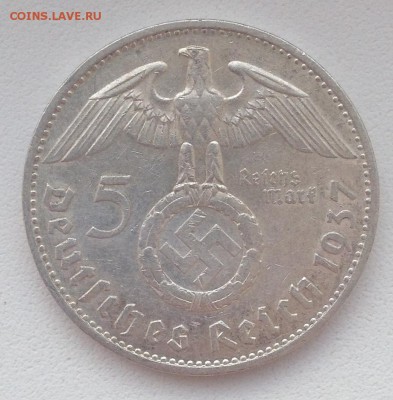 5 МАРОК 3 РЕЙХ 1937 до 19.03.15 в 22:00 +++++++++++++   7 - IMG_5261.JPG