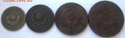 Комплект меди 1924 г.: 1, 2, 3, 5 копеек из оборота. - Комплект 1924 1.JPG