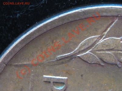 5 рублей 1992? Брак, или нет? - Изображение 4880